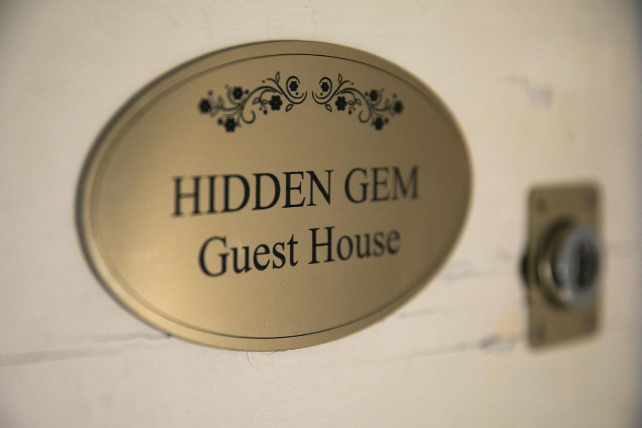 Hidden Gem In Pensión
